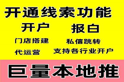 小红书信息流广告的未来趋势：从案例看发展